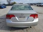 2008 Honda Civic Ex на продаже в Sikeston, MO - Front End