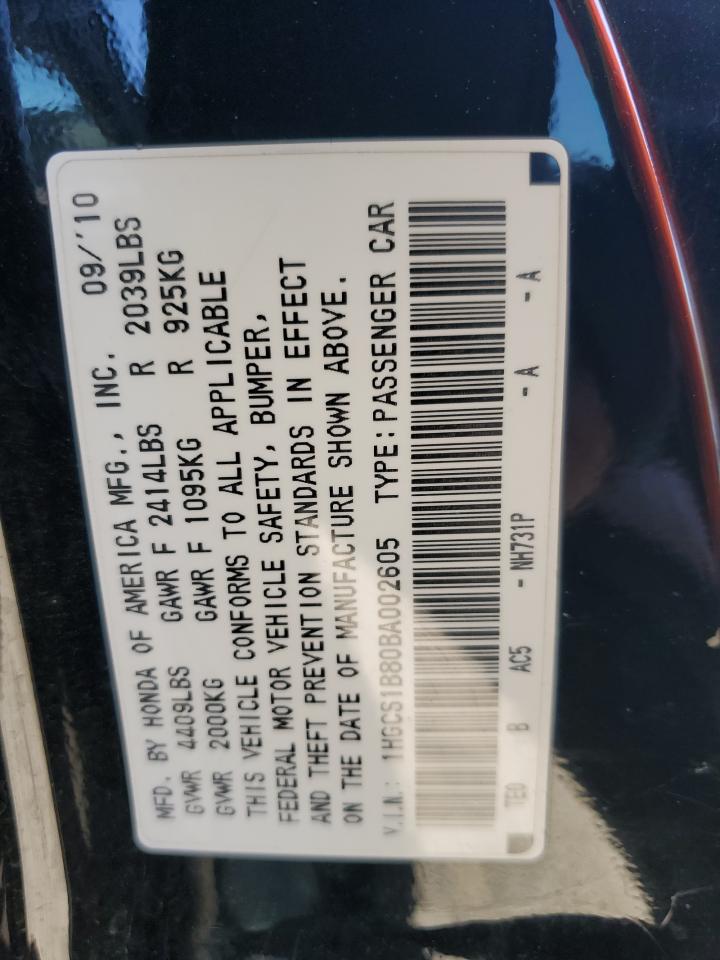 2011 Honda Accord - Image 14