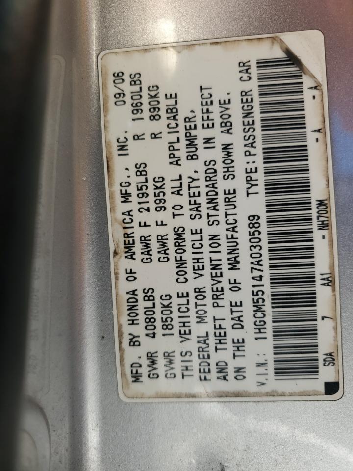 2007 Honda Accord - Image 14