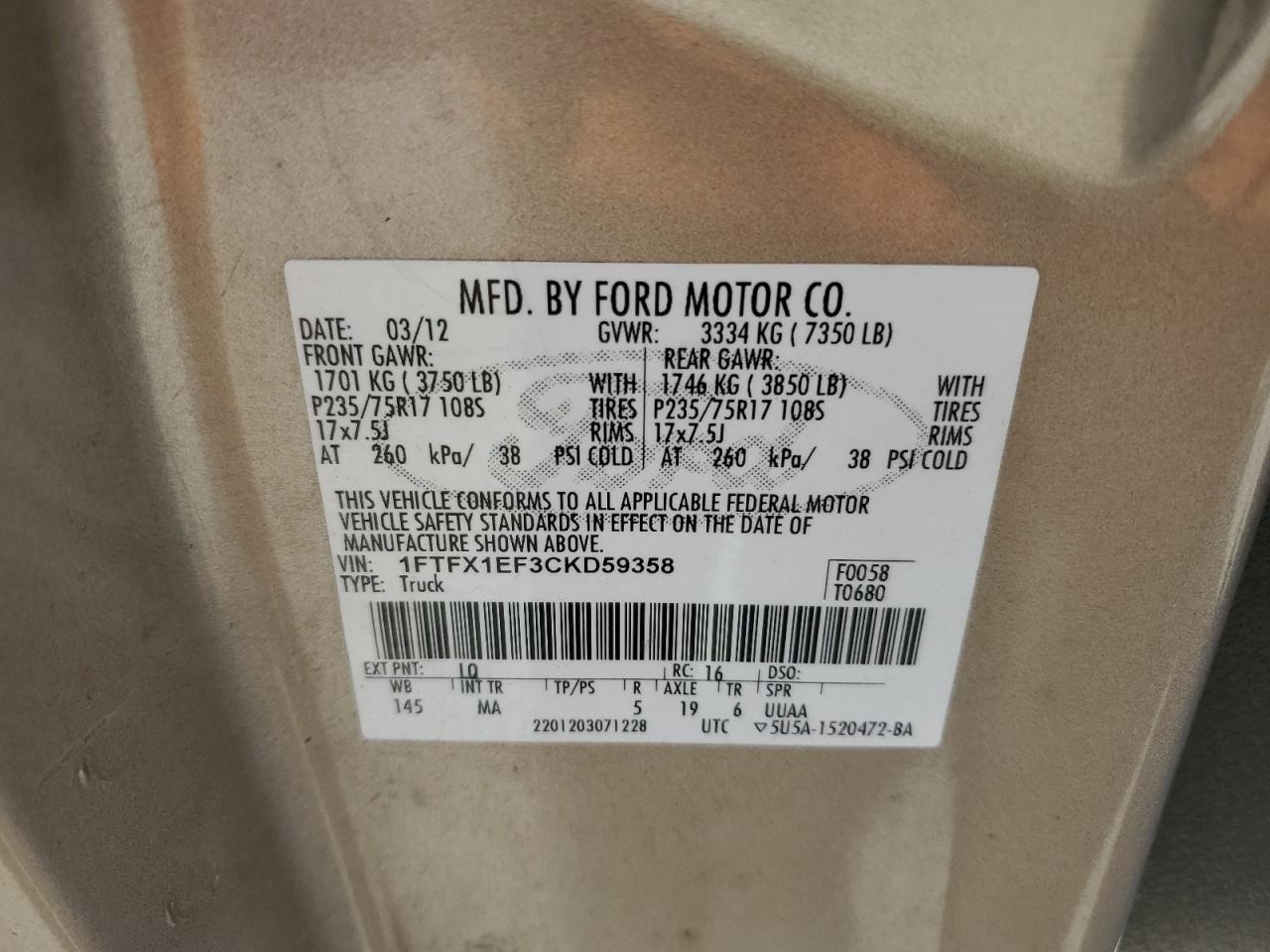 2012 Ford F-150 - Image 12