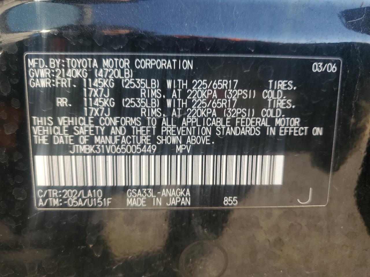 2006 Toyota RAV 4 - Image 12