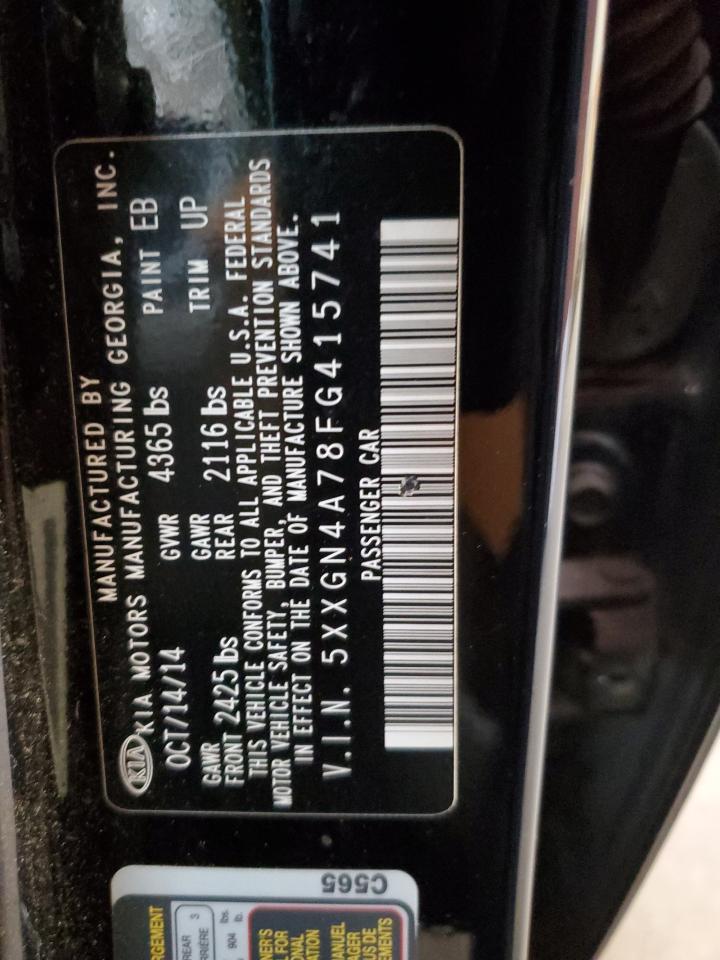 2015 Kia Optima - Image 12