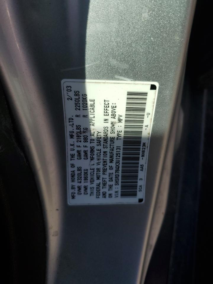 2003 Honda CR-V - Image 12
