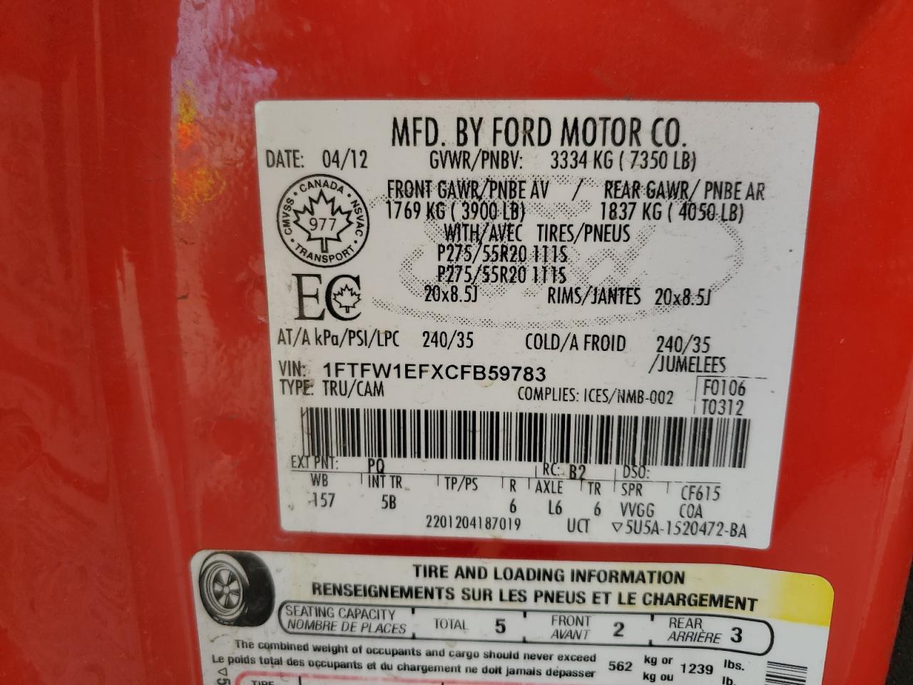 2012 Ford F-150 - Image 12