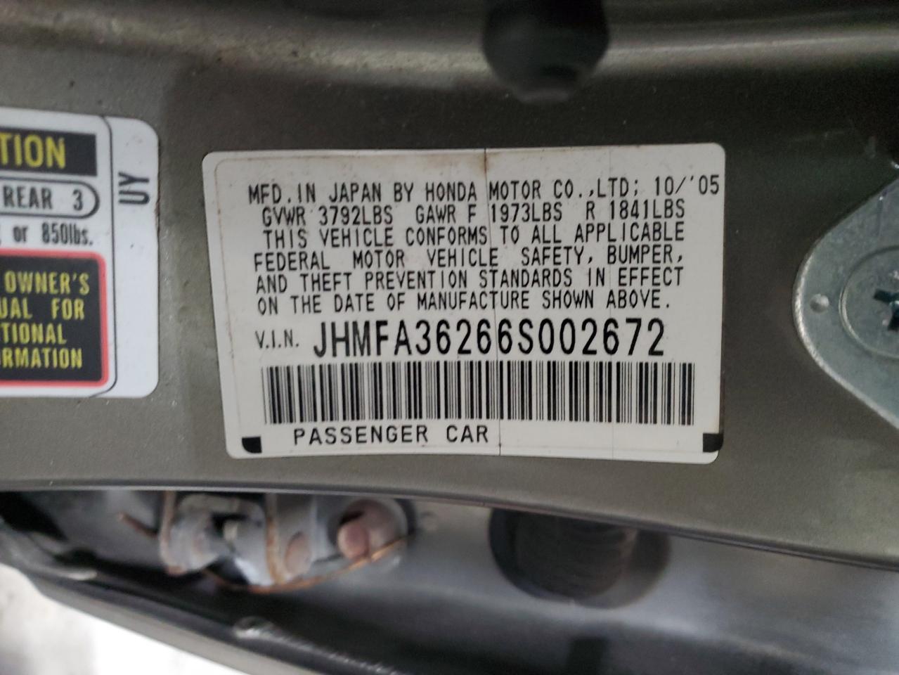 2006 Honda Civic - Image 12