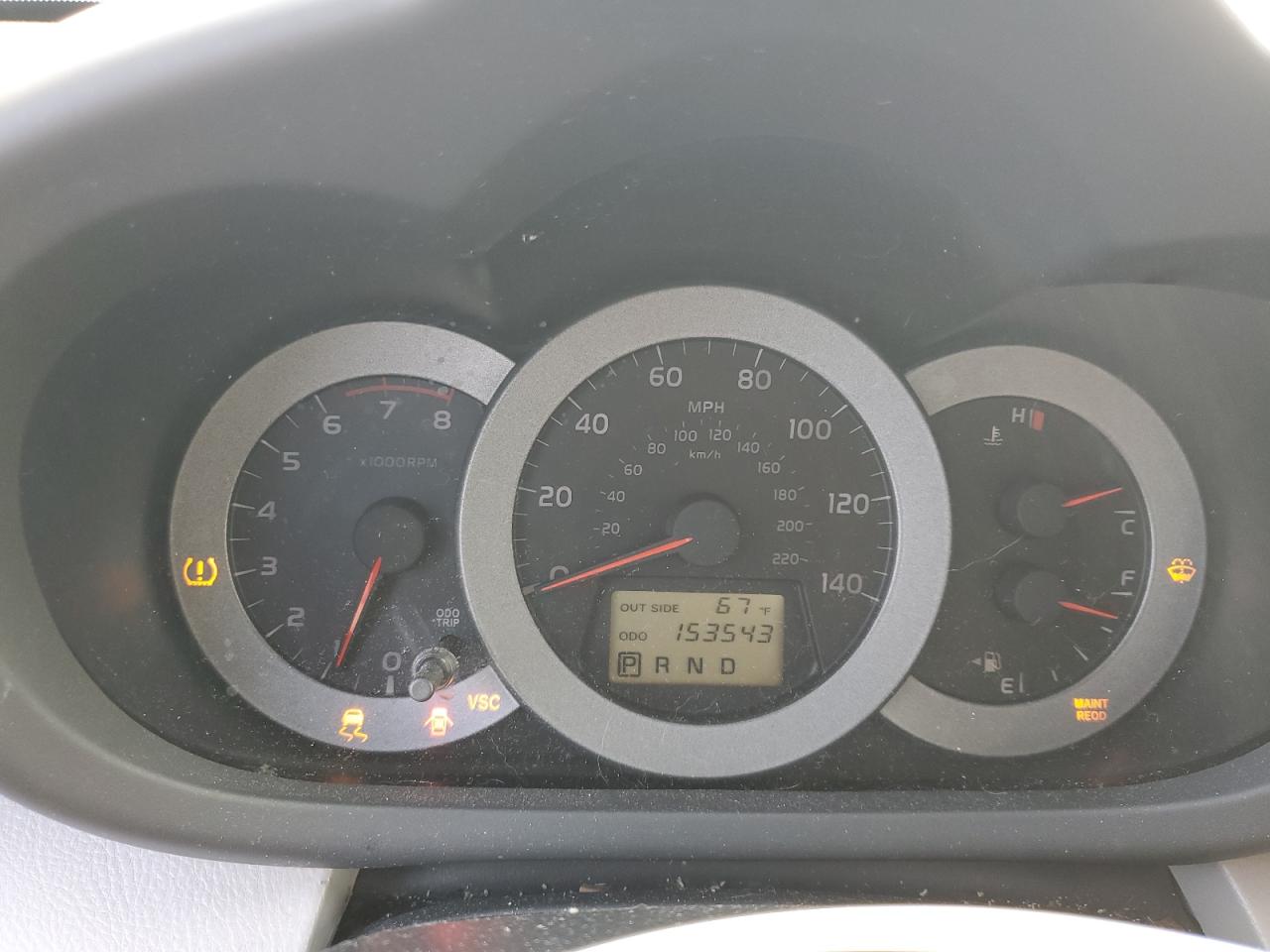 2007 Toyota RAV 4 - Image 9