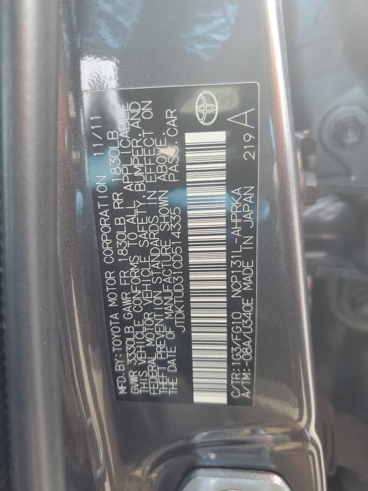 2012 Toyota Yaris - Image 12