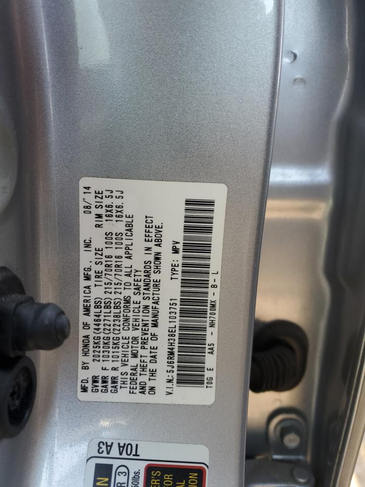 2014 Honda CR-V - Image 12