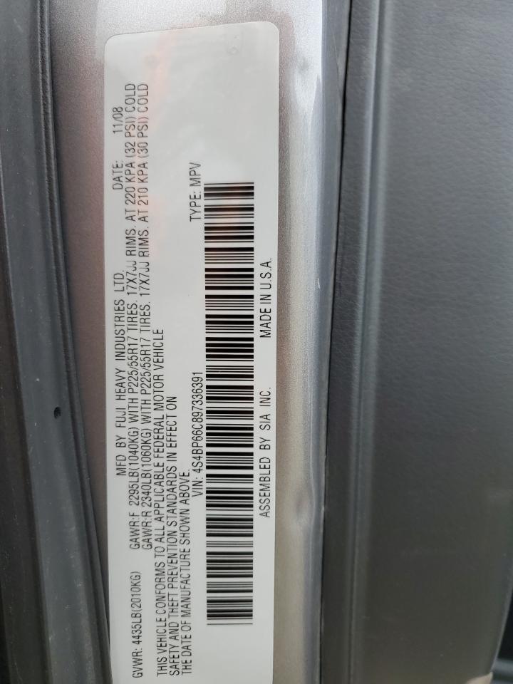 2009 Subaru Outback - Image 13