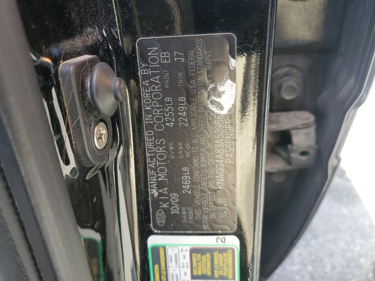 2010 Kia Optima - Image 13
