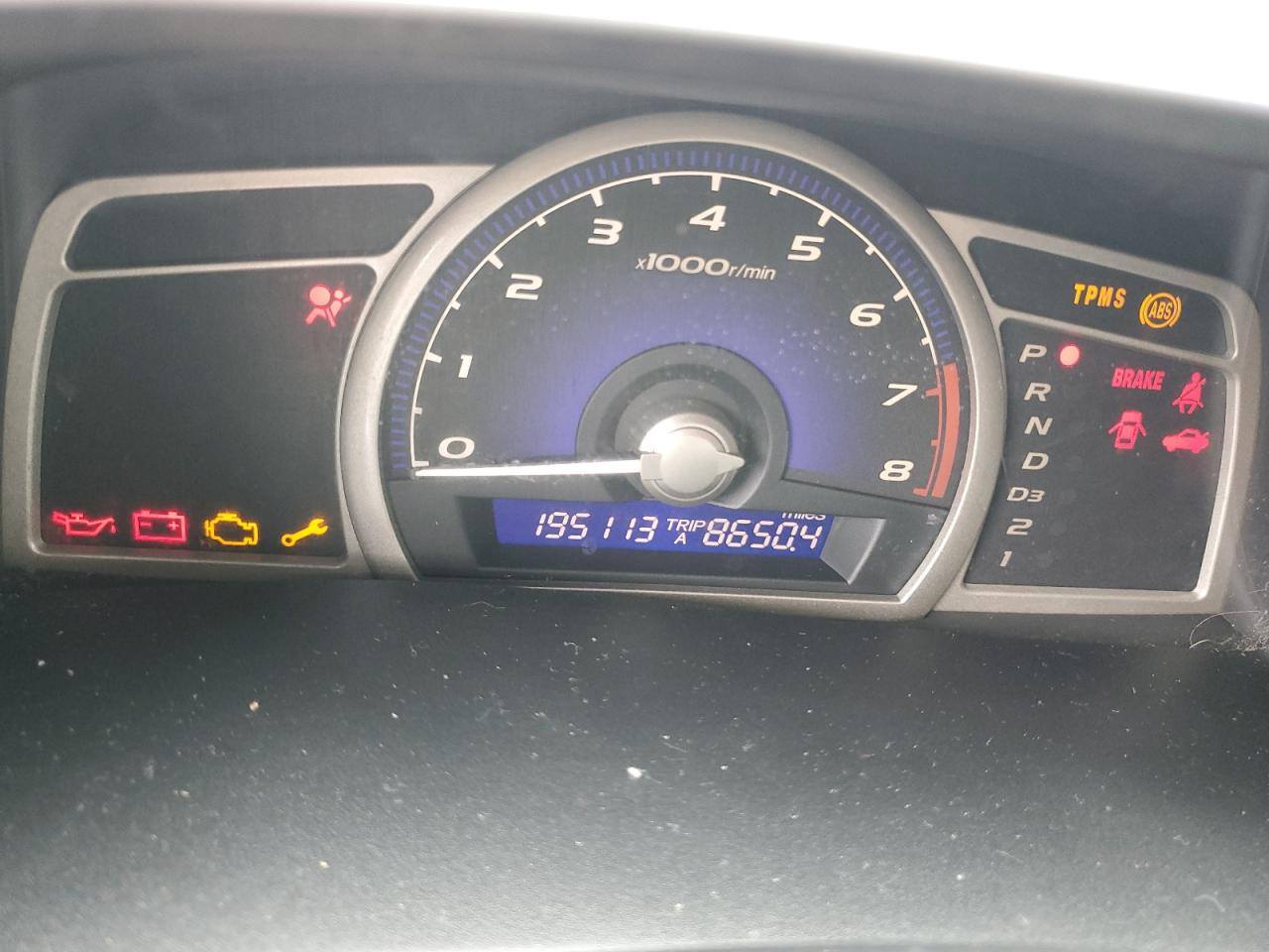 2008 Honda Civic - Image 9