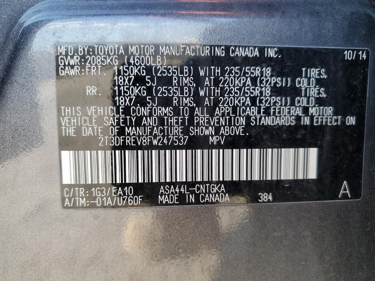 2015 Toyota RAV 4 - Image 15