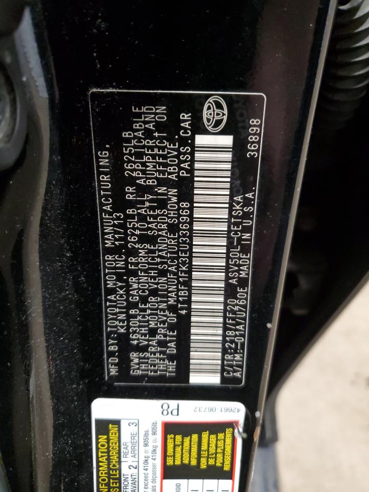 2014 Toyota Camry - Image 12