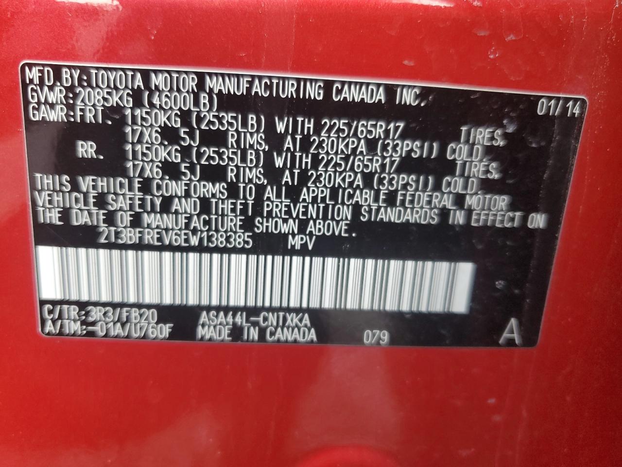 2014 Toyota RAV 4 - Image 13