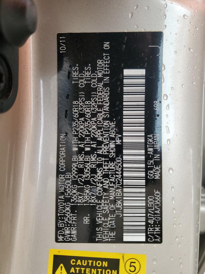 2012 Lexus RX - Image 13
