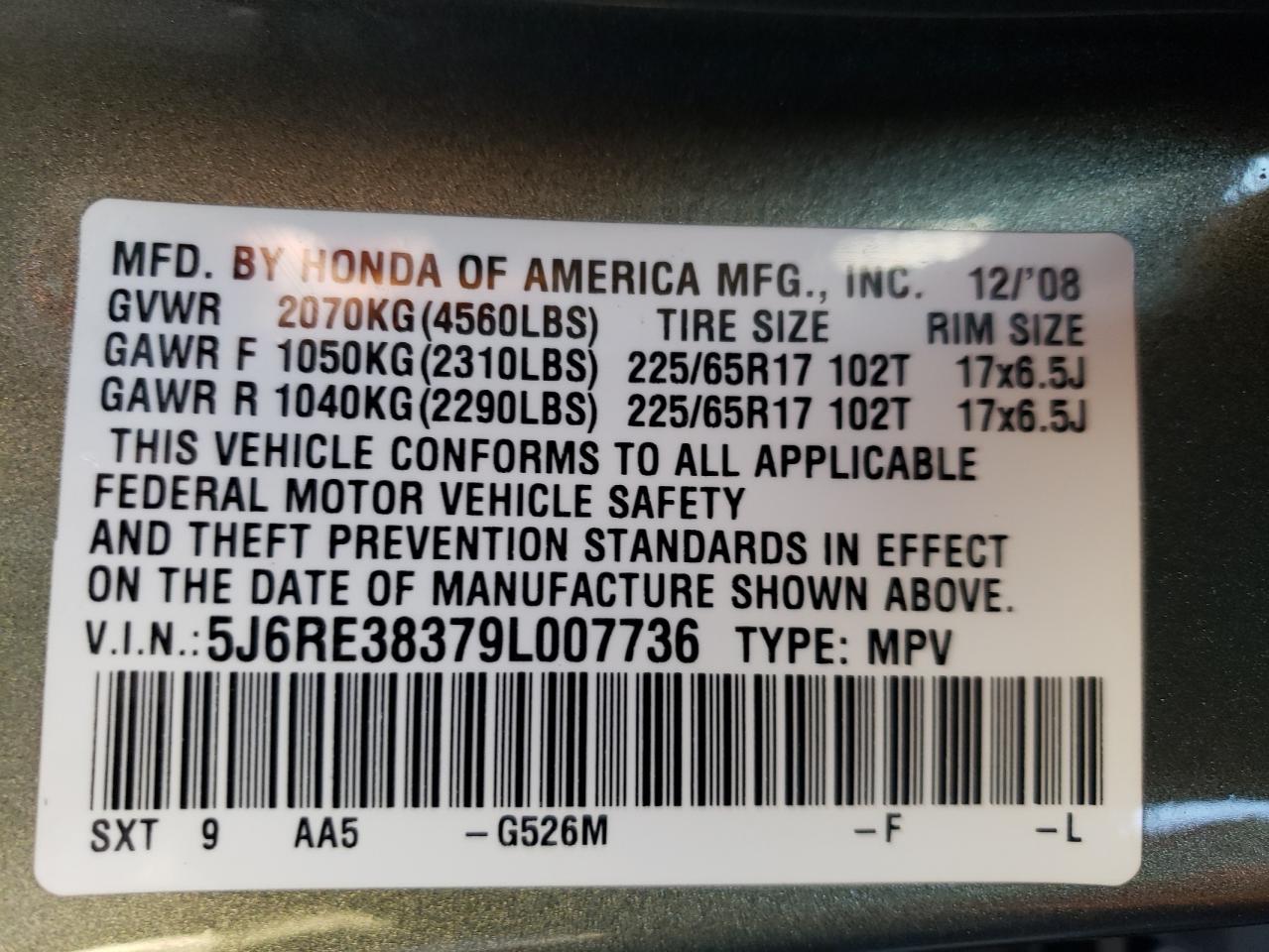 2009 Honda CR-V - Image 13