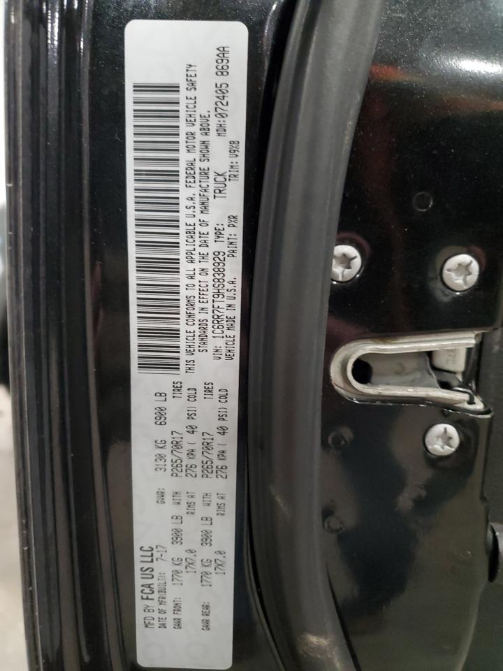 2017 RAM 1500 - Image 12