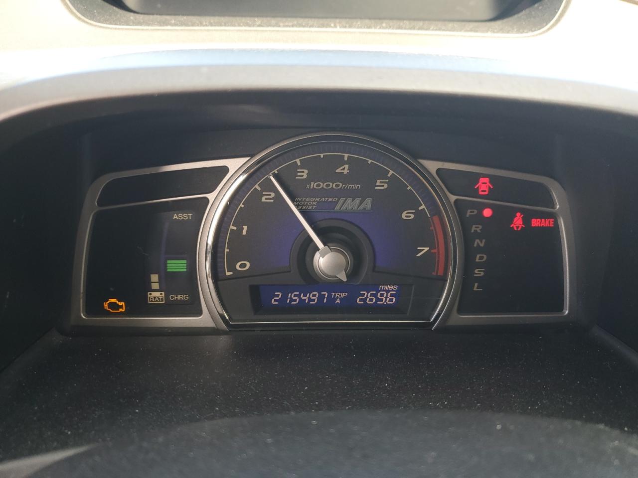 2007 Honda Civic - Image 9