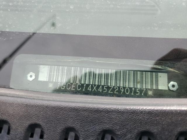 592175729fcd4fb0a3065eb7f9149a62 ful