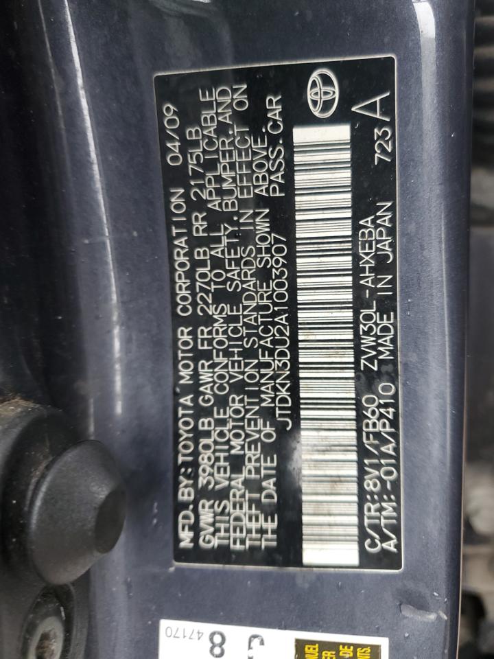 2010 Toyota Prius - Image 13