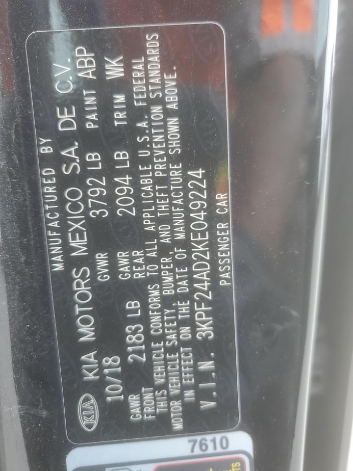 2019 Kia Forte - Image 12