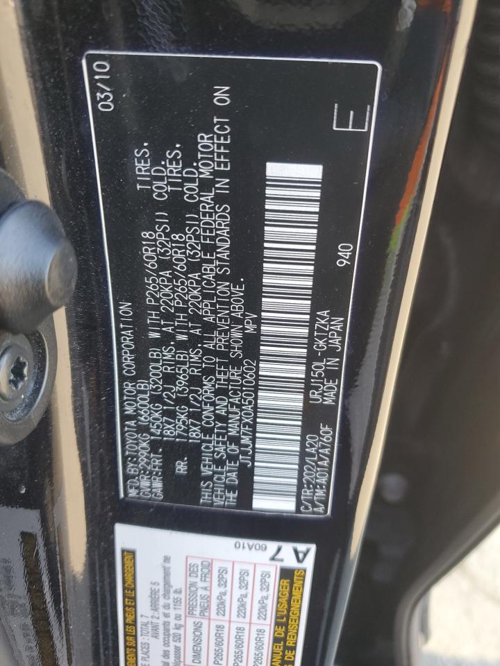 2010 Lexus GX - Image 14