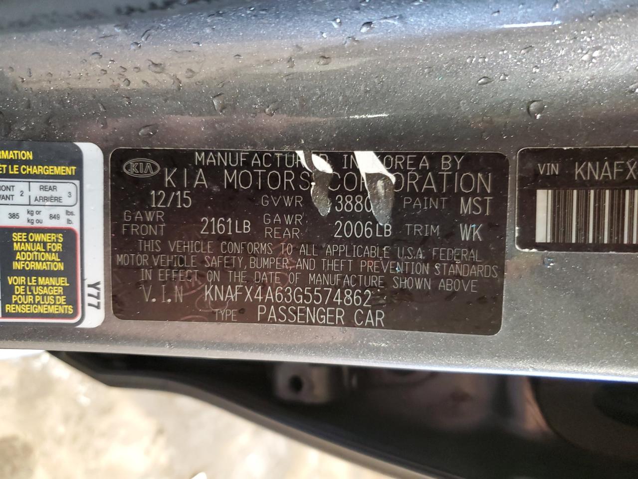 2016 Kia Forte - Image 12