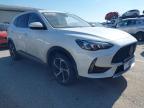 2024 MG HS TROPHY for sale at Copart SANDWICH