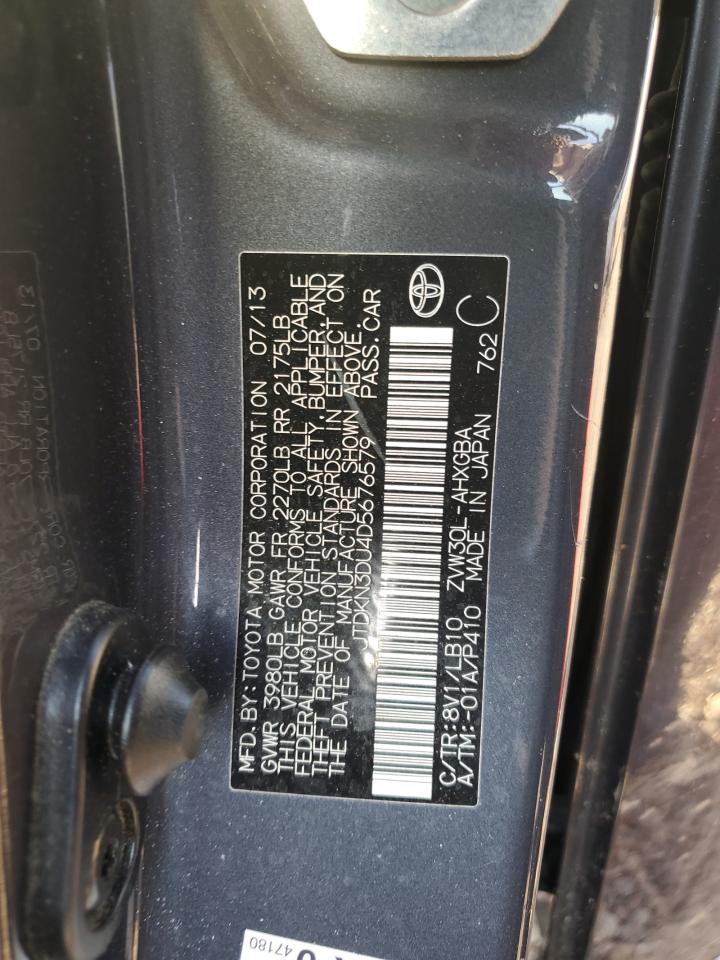 2013 Toyota Prius - Image 14