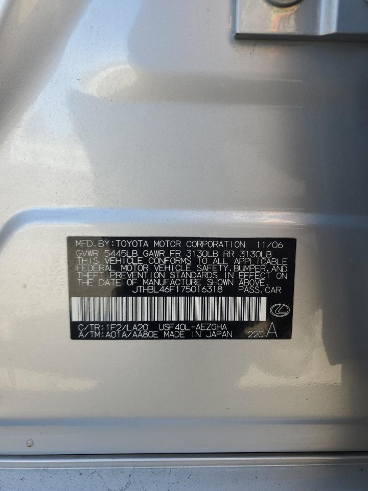 2007 Lexus Ls 460 VIN: JTHBL46F175016318 Lot: 49918745