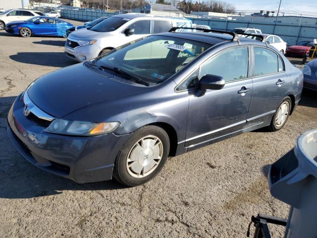 2009 HONDA CIVIC HYBRID