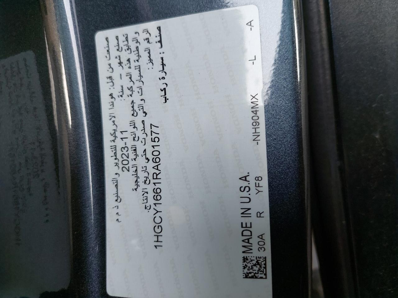 1HGCY1661RA601577 - 2024 HONDA ACCORD - #47328905