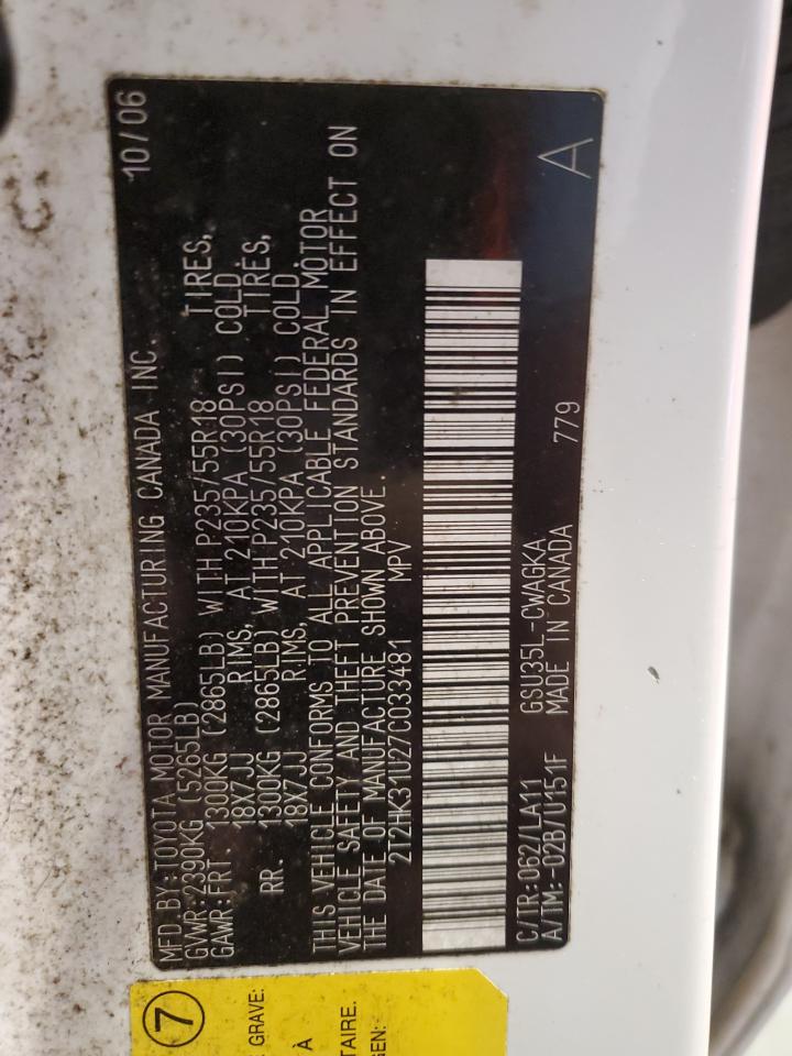2007 Lexus RX - Image 14