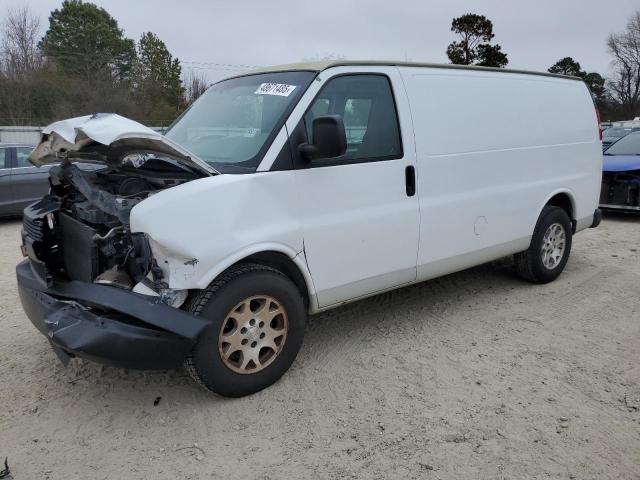 2007 Chevrolet Express G1500 