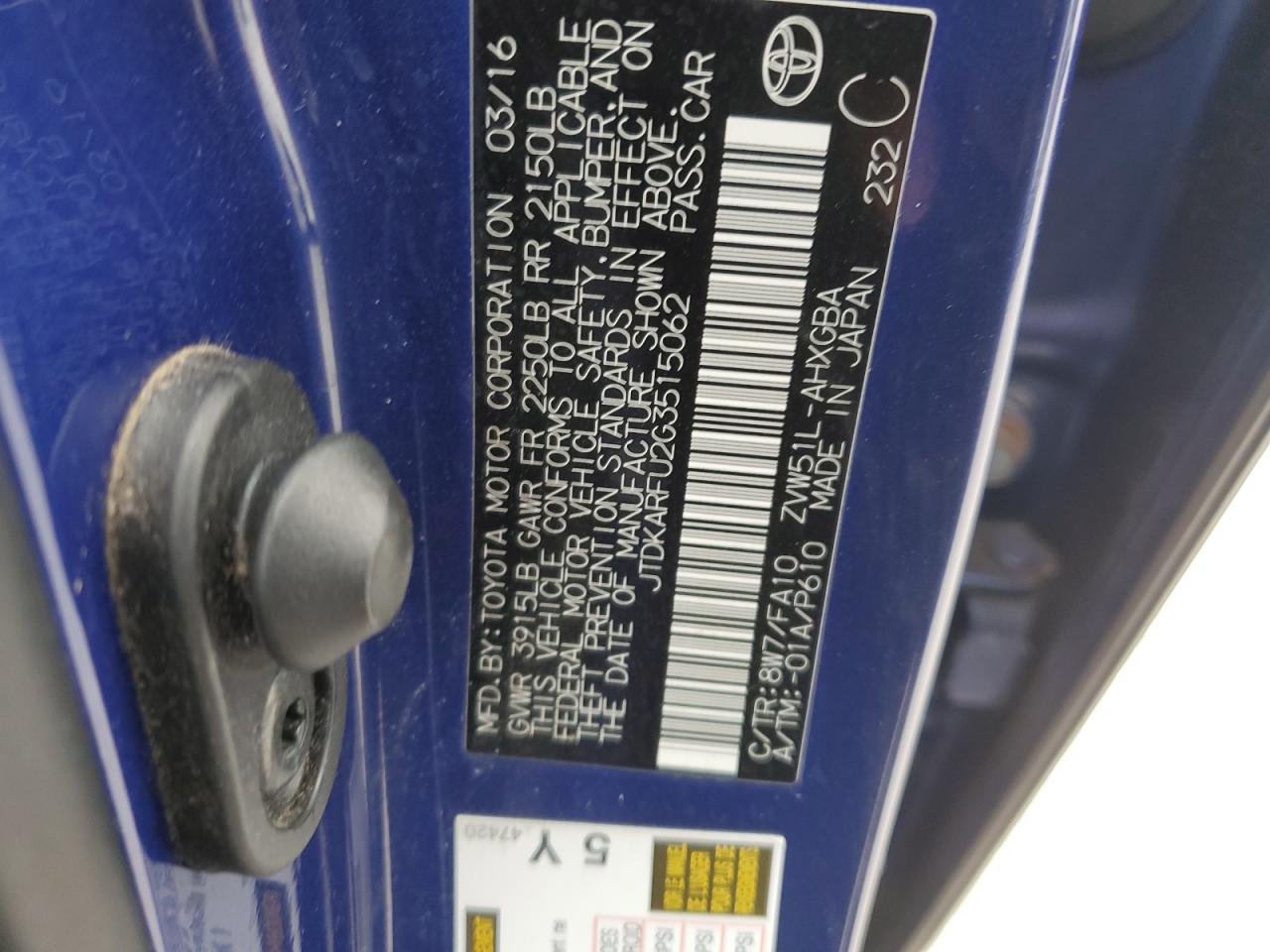 2016 Toyota Prius - Image 12