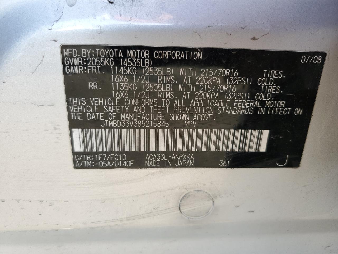 2008 Toyota RAV 4 - Image 13