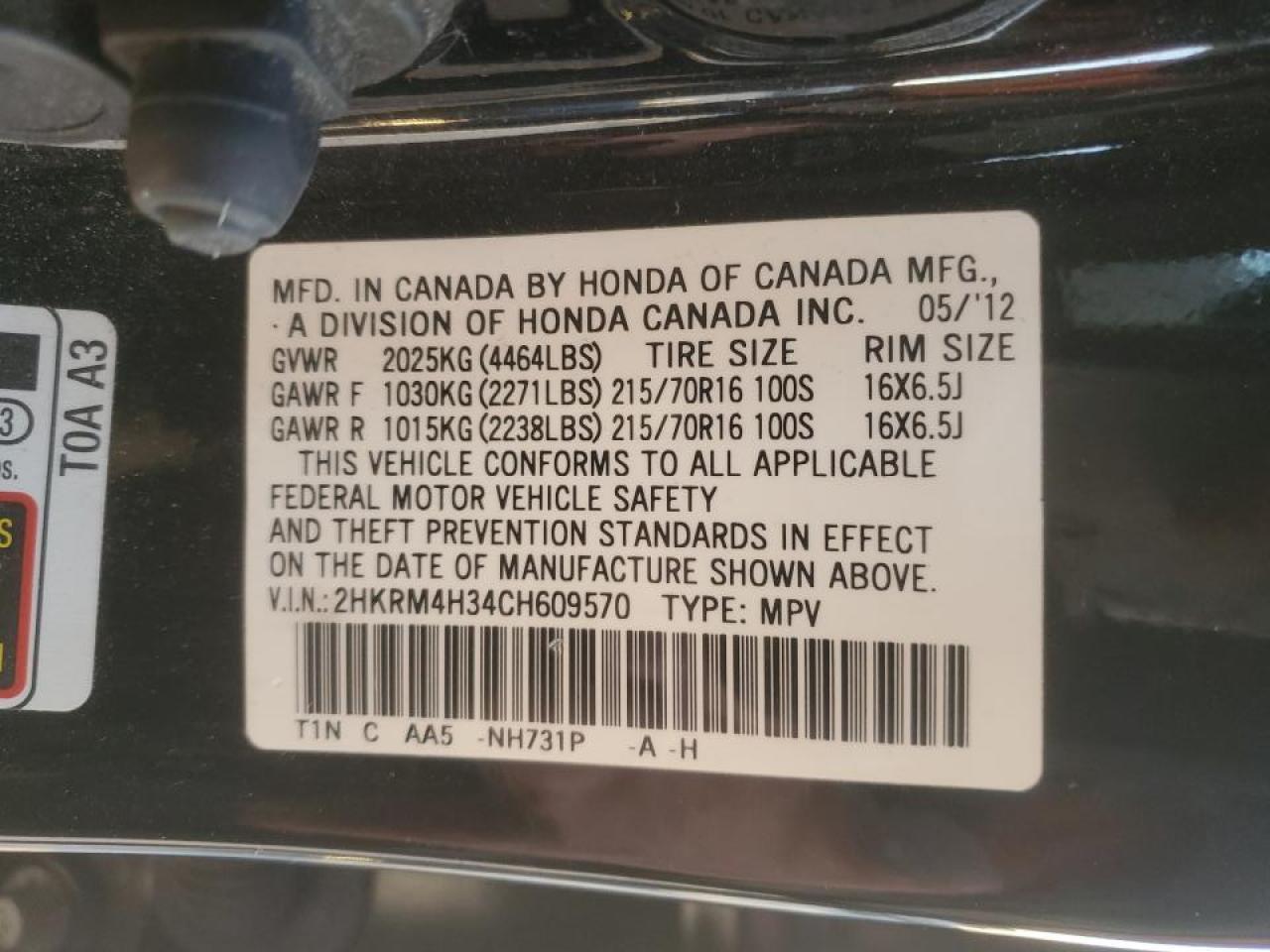 2012 Honda CR-V - Image 16