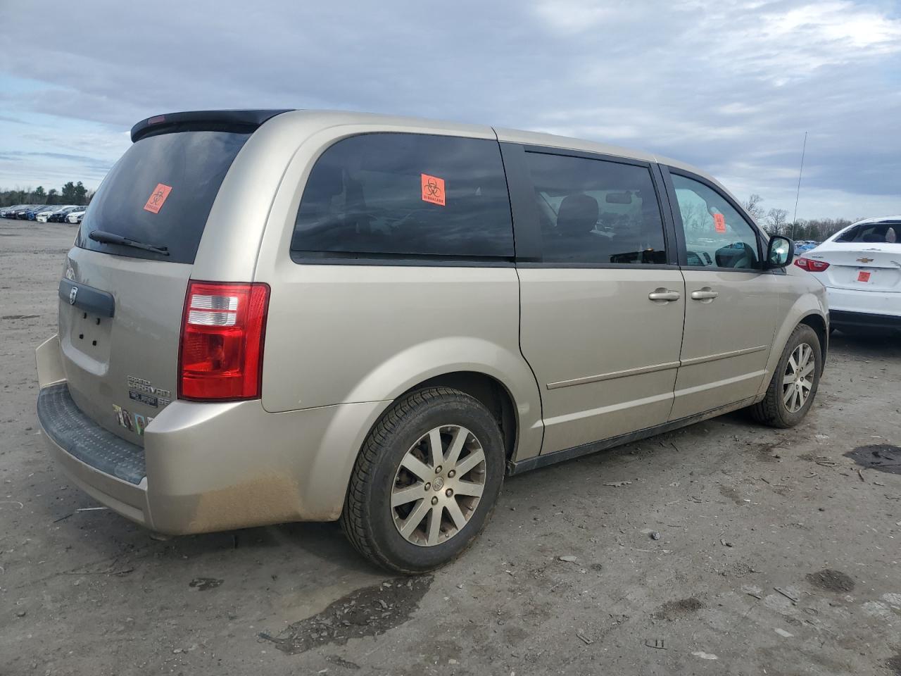 2009 Dodge Caravan - Image 3