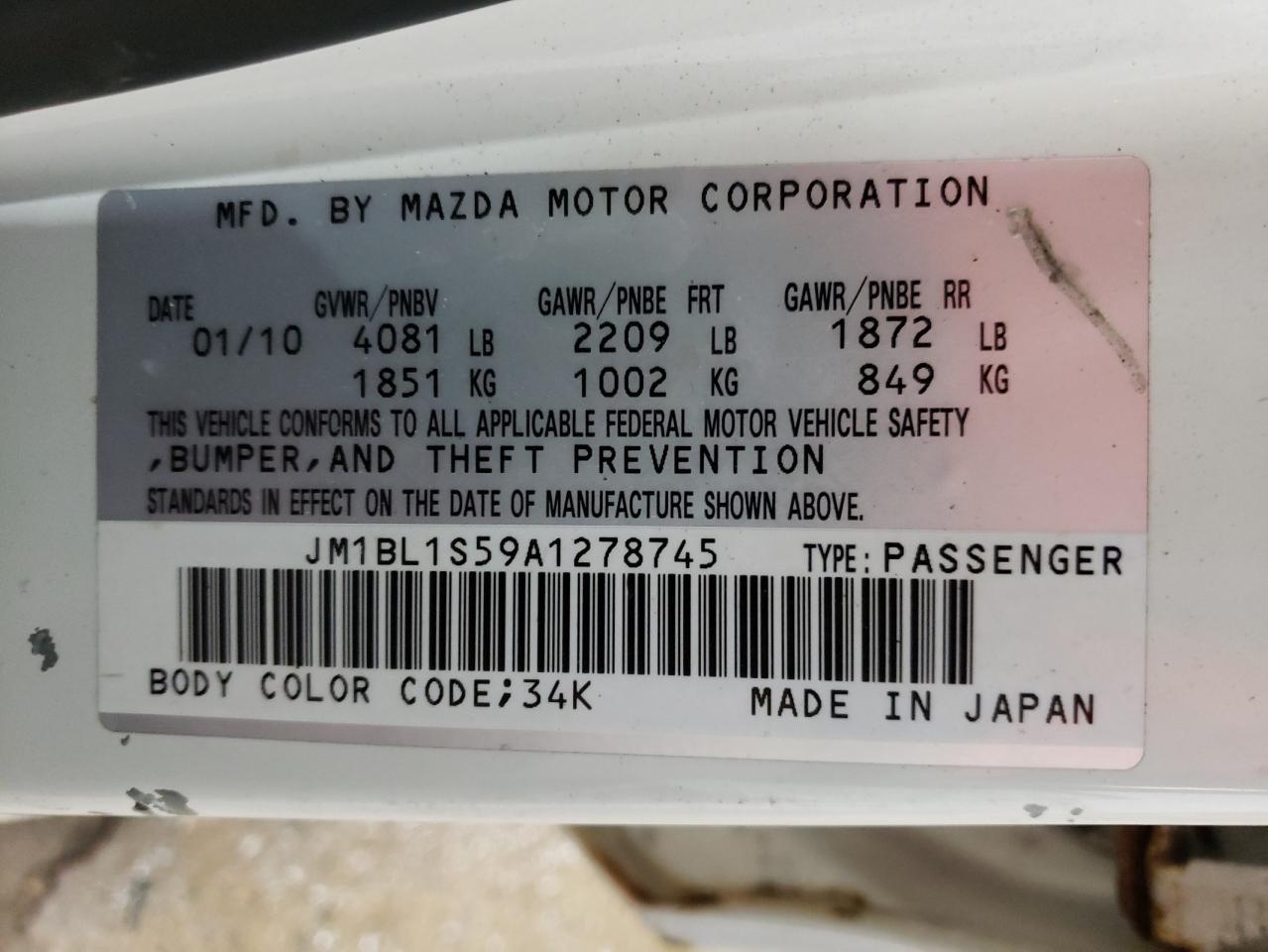 2010 Mazda 3 - Image 13