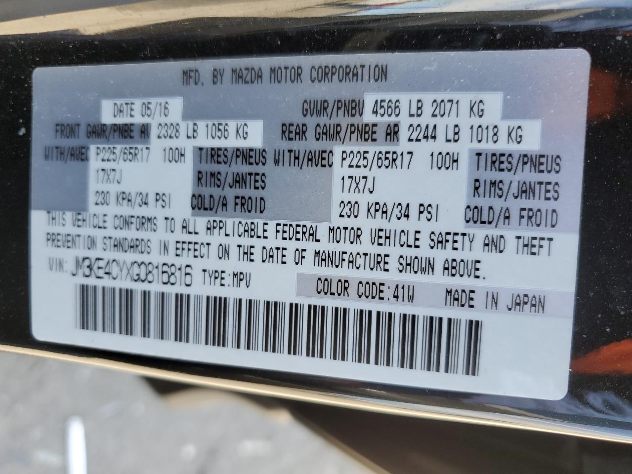 2016 Mazda CX-5 - Image 13