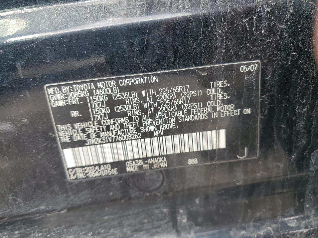 2007 Toyota RAV 4 - Image 13