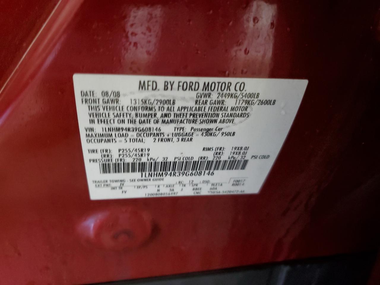 2009 Lincoln MKS - Image 12