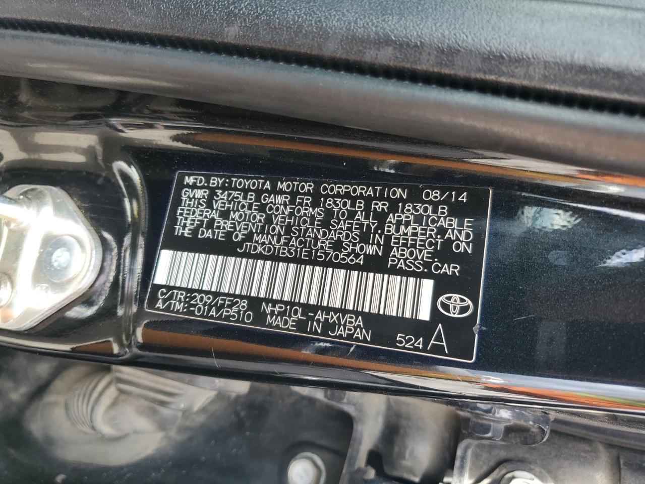 2014 Toyota Prius - Image 13