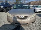 2009 Toyota Camry Base zu verkaufen in North Billerica, MA - Rear End