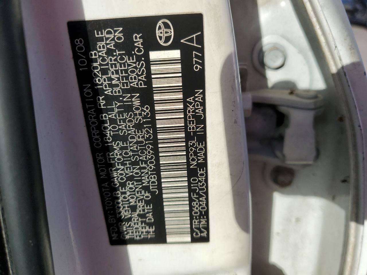 2009 Toyota Yaris - Image 13
