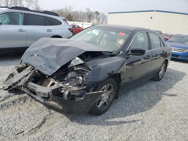 2007 Honda Accord Ex