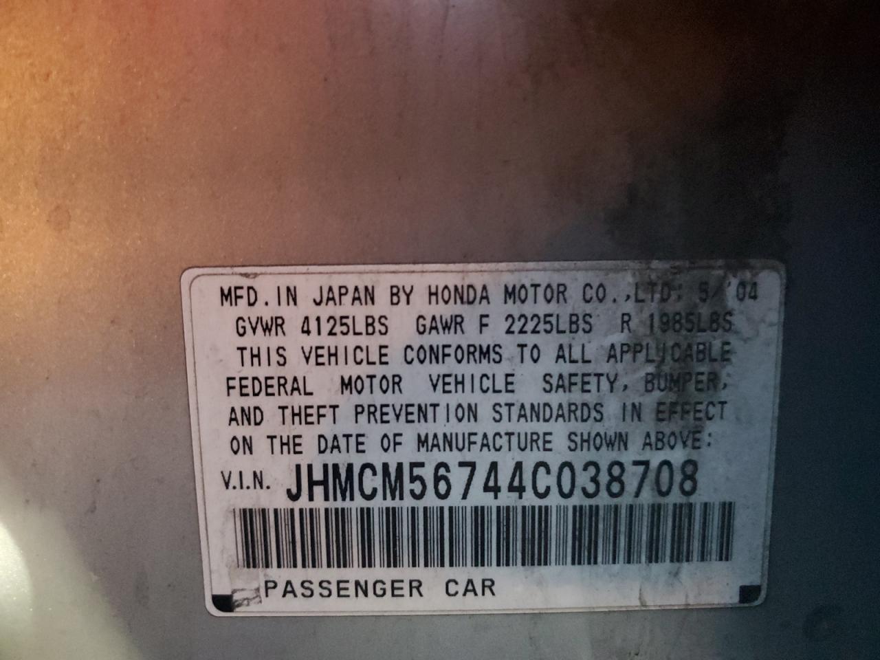 2004 Honda Accord Ex VIN: JHMCM56744C038708 Lot: 61728665