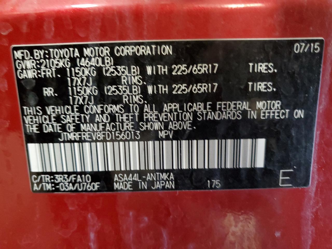 2015 Toyota RAV 4 - Image 14
