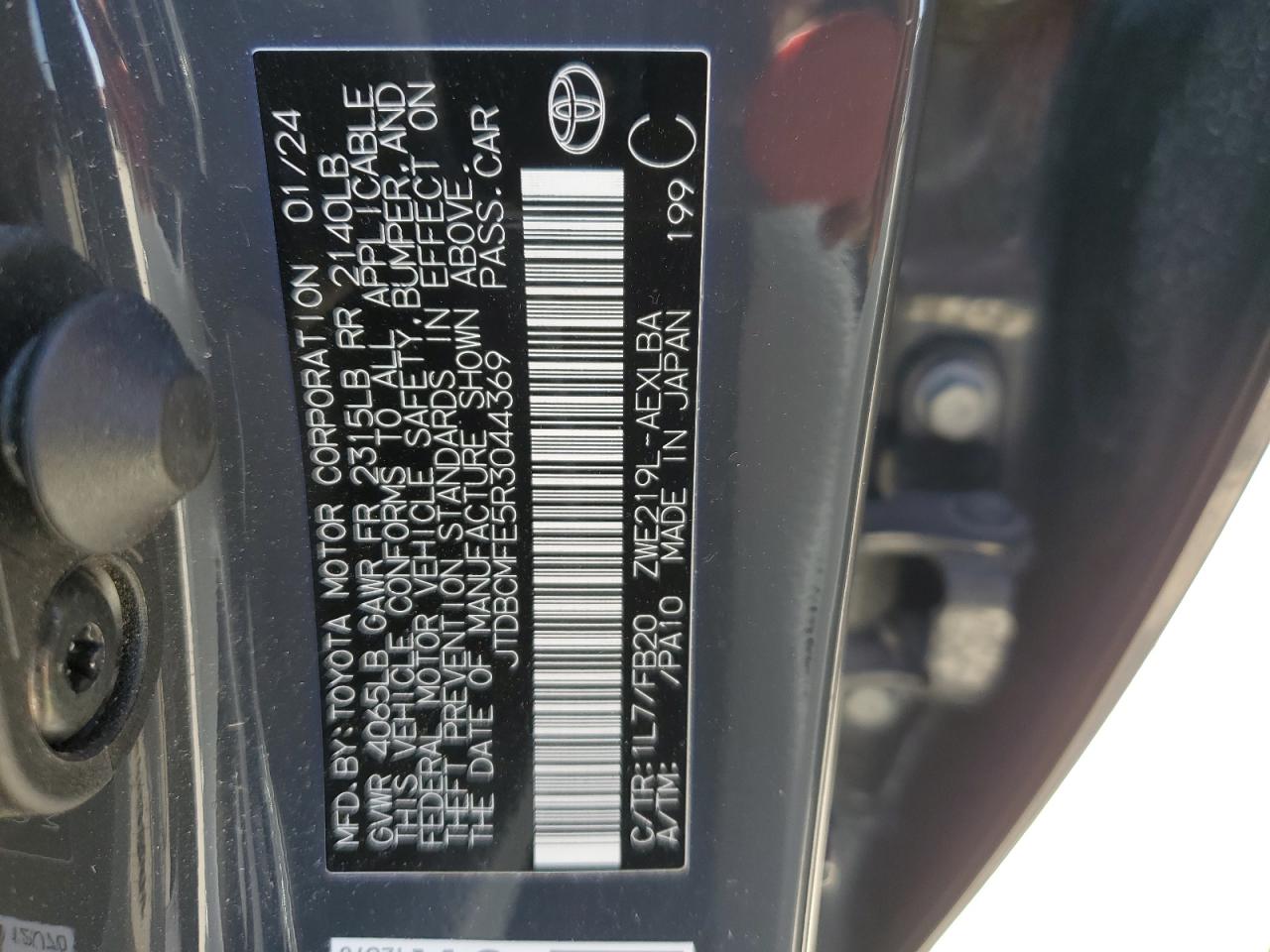 2024 Toyota Corolla - Image 12