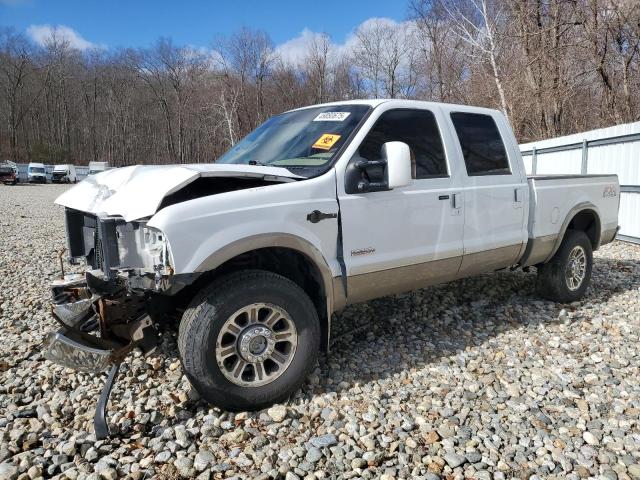 2005 Ford F250 Super Duty